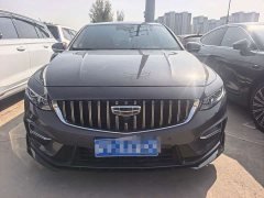 Geely Xingrui 2023 1.5TD Kunlun Edition - ფოტო 2
