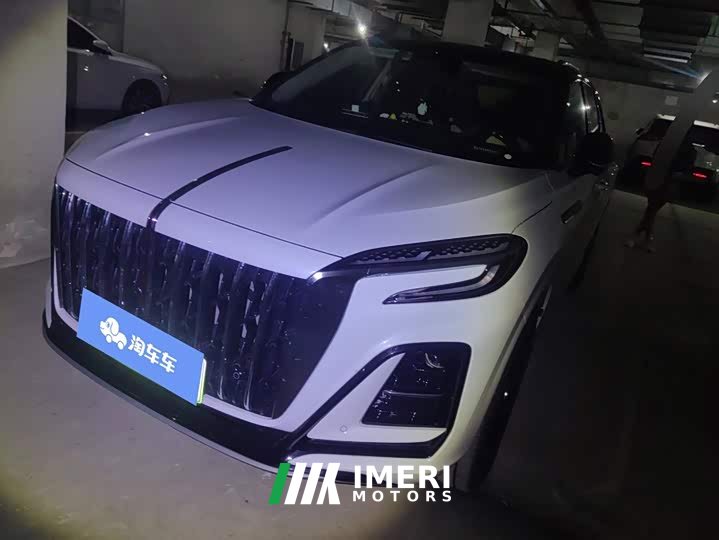 FAW Red Flag HS3 PHEV 117km Dynamic PLUS Edition