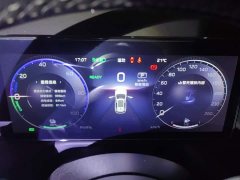 FAW Red Flag HS3 PHEV 117km Dynamic PLUS Edition - ფოტო 14