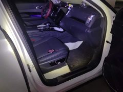 FAW Red Flag HS3 PHEV 117km Dynamic PLUS Edition - ფოტო 8