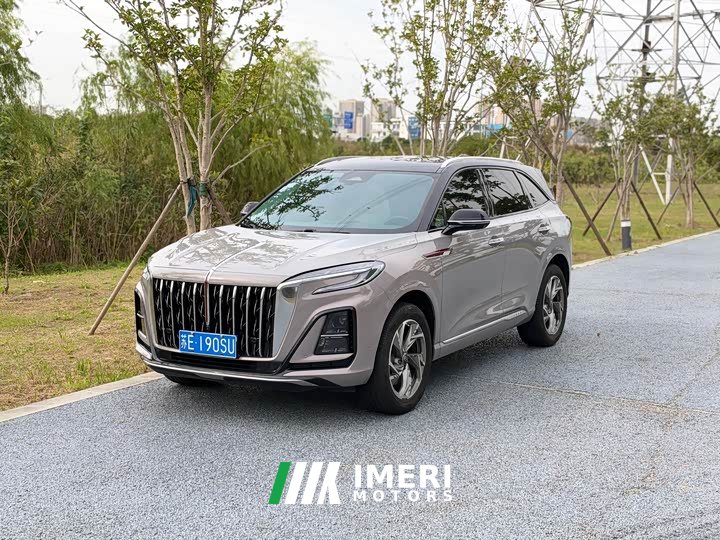 FAW Red Flag HS3 2.0T AWD Youwei Edition