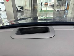 Geely Galaxy Starship 7 120km Explorer Edition - ფოტო 14
