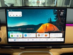 Geely Galaxy Starship 7 120km Explorer Edition - ფოტო 17