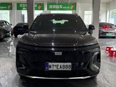Geely Galaxy Starship 7 120km Explorer Edition - ფოტო 2