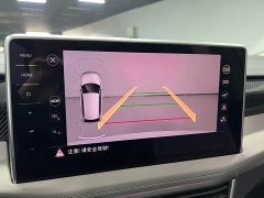 Volkswagen Taos 280TSI FWD Luxury Plus Advanced Edition - ფოტო 13