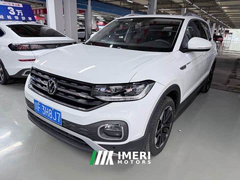2024 Volkswagen Touran 200TSI DSG Smart Connected Edition