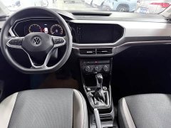 Volkswagen Touran 2023 200TSI DSG Smart Connected Edition - ფოტო 13