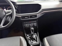 Volkswagen Touran 2023 200TSI DSG Smart Connected Edition - ფოტო 15