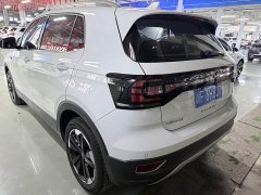 Volkswagen Touran 2023 200TSI DSG Smart Connected Edition - ფოტო 17