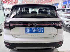 Volkswagen Touran 2023 200TSI DSG Smart Connected Edition - ფოტო 18