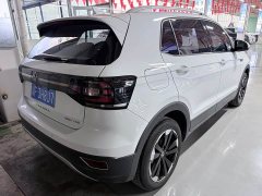 Volkswagen Touran 2023 200TSI DSG Smart Connected Edition - ფოტო 19