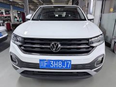 Volkswagen Touran 2023 200TSI DSG Smart Connected Edition - ფოტო 2