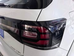 Volkswagen Touran 2023 200TSI DSG Smart Connected Edition - ფოტო 20