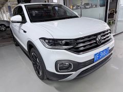 Volkswagen Touran 2023 200TSI DSG Smart Connected Edition - ფოტო 3