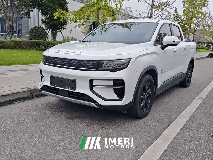 Geely Radar Horizon 410km Startup Edition