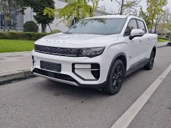 Geely Radar Horizon 410km Startup Edition - ფოტო 1