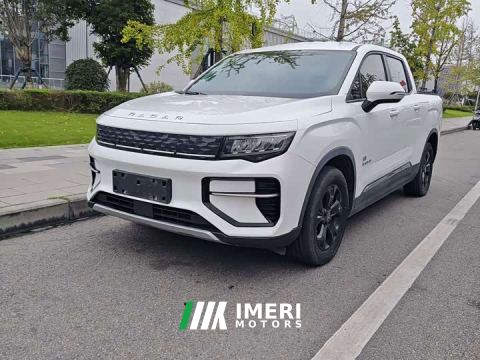 2023 Radar Horizon 410km Startup Edition
