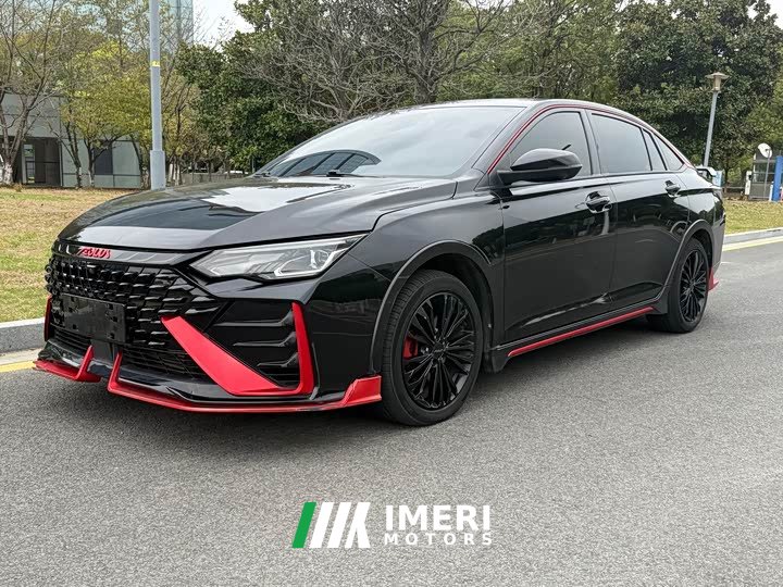 Dongfeng Yixuan MAX 1.5T Super Cute Dad Edition - ავტომობილი ჩინეთიდან