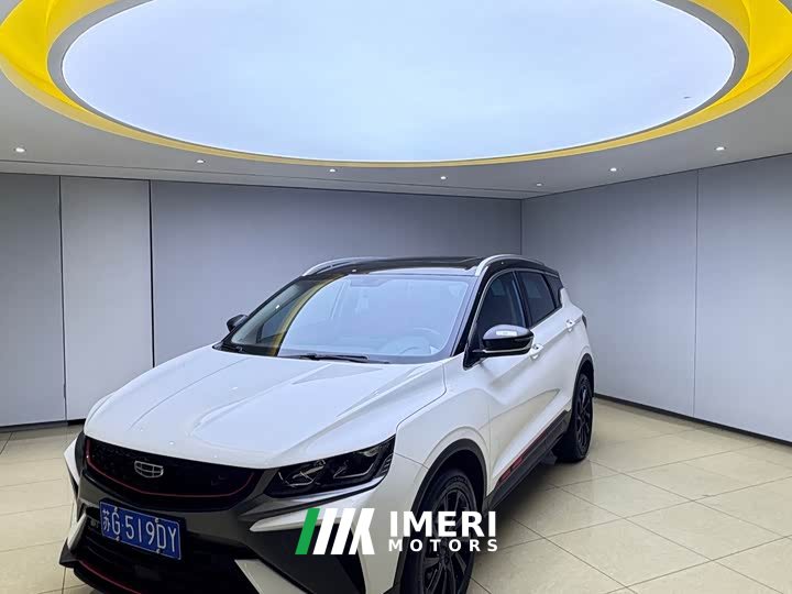 Geely Bingyue 1.4T DCT Diamond Edition