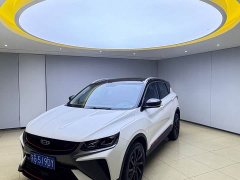 Geely Bingyue 2021 1.4T DCT Diamond Edition - ფოტო 1