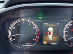 Geely Bingyue 2021 1.4T DCT Diamond Edition - ფოტო 17
