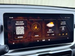 Geely Bingyue 2021 1.4T DCT Diamond Edition - ფოტო 18