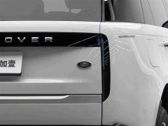 Land Rover Range Rover 3.0L V6 400PS Genesis Extended Wheelbase - ფოტო 6