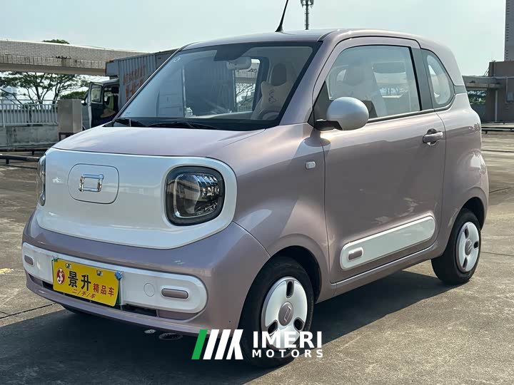 FAW Besturn Xiaoma 222km Shining Edition