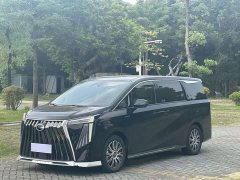 GAC Aion E9 2023 E9 MAX - ფოტო 1