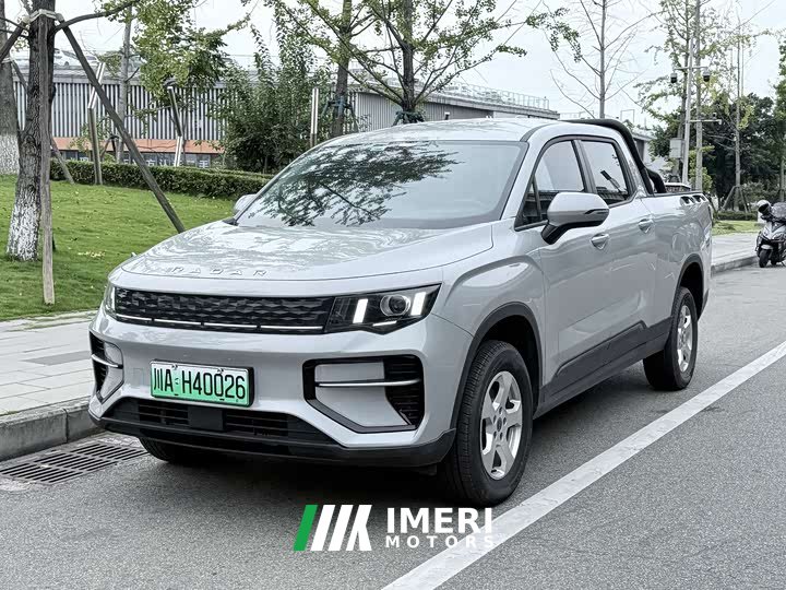 Geely Radar King Kong PHEV AWD Long Bed Thousand-Mile King Kong - ავტომობილი ჩინეთიდან