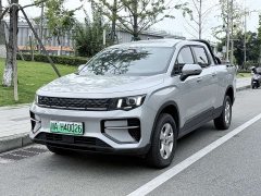 Geely Radar King Kong PHEV AWD Long Bed Thousand-Mile King Kong - ფოტო 1