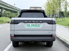 Geely Radar King Kong PHEV AWD Long Bed Thousand-Mile King Kong - ფოტო 7