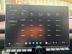 Xiaomi SU7 Quad Motor Ultra-Long Range Advanced Autonomous Driving Max - ფოტო 11