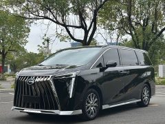 GAC Aion E9 Master - ფოტო 1