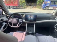 BYD Yuan UP Smart Drive 401KM Leading Edition - ფოტო 18