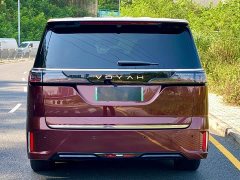 Voyah Dream PHEV Kunpeng Max - ფოტო 6