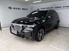 BMW X5 Facelift xDrive 40Li M Sport Midnight Edition - ფოტო 1