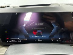 BMW X5 Facelift xDrive 40Li M Sport Midnight Edition - ფოტო 18