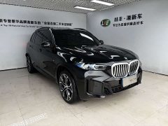 BMW X5 Facelift xDrive 40Li M Sport Midnight Edition - ფოტო 4