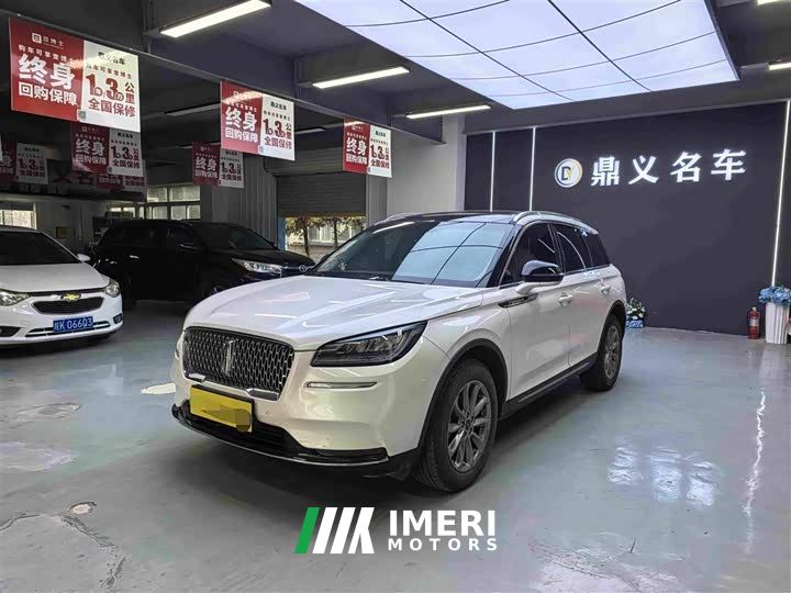 Lincoln Explorer 2.0T Two-Wheel Drive Premium