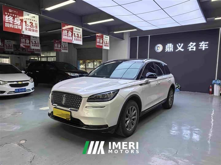 Lincoln Explorer 2.0T Two-Wheel Drive Premium - ავტომობილი ჩინეთიდან