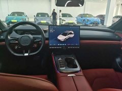 Xiaomi SU7 Rear-Wheel Drive Ultra-Long Range Advanced Autonomous Driving Pro - ფოტო 15