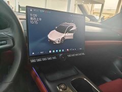 Xiaomi SU7 Rear-Wheel Drive Ultra-Long Range Advanced Autonomous Driving Pro - ფოტო 7