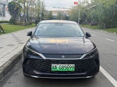 BYD Qin L 2025 DM-i Smart Drive Edition 120KM Excellence - ფოტო 2