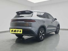 BYD Song Pro New Energy Champion Edition DM-i 110KM Excellence - ფოტო 4