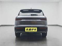 BYD Song Pro New Energy Champion Edition DM-i 110KM Excellence - ფოტო 5