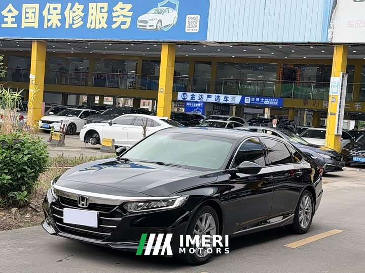 Honda Accord 260TURBO Luxury Edition - ავტომობილი ჩინეთიდან