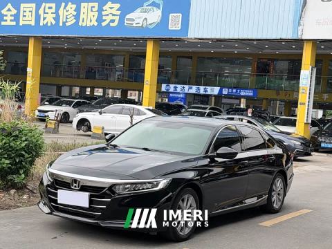 2022 Honda Accord 260TURBO Luxury Edition