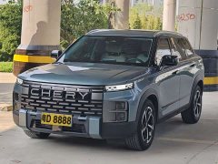 Chery Explorer 06 Facelift Yueyeban 1.6T Two-Wheel Drive Tanye - ფოტო 3