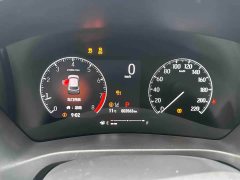 Honda XR-V 1.5L CVT Trend Edition - ფოტო 10
